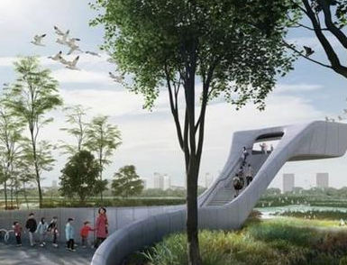 Migratory Bird Wetland Park on the Airport